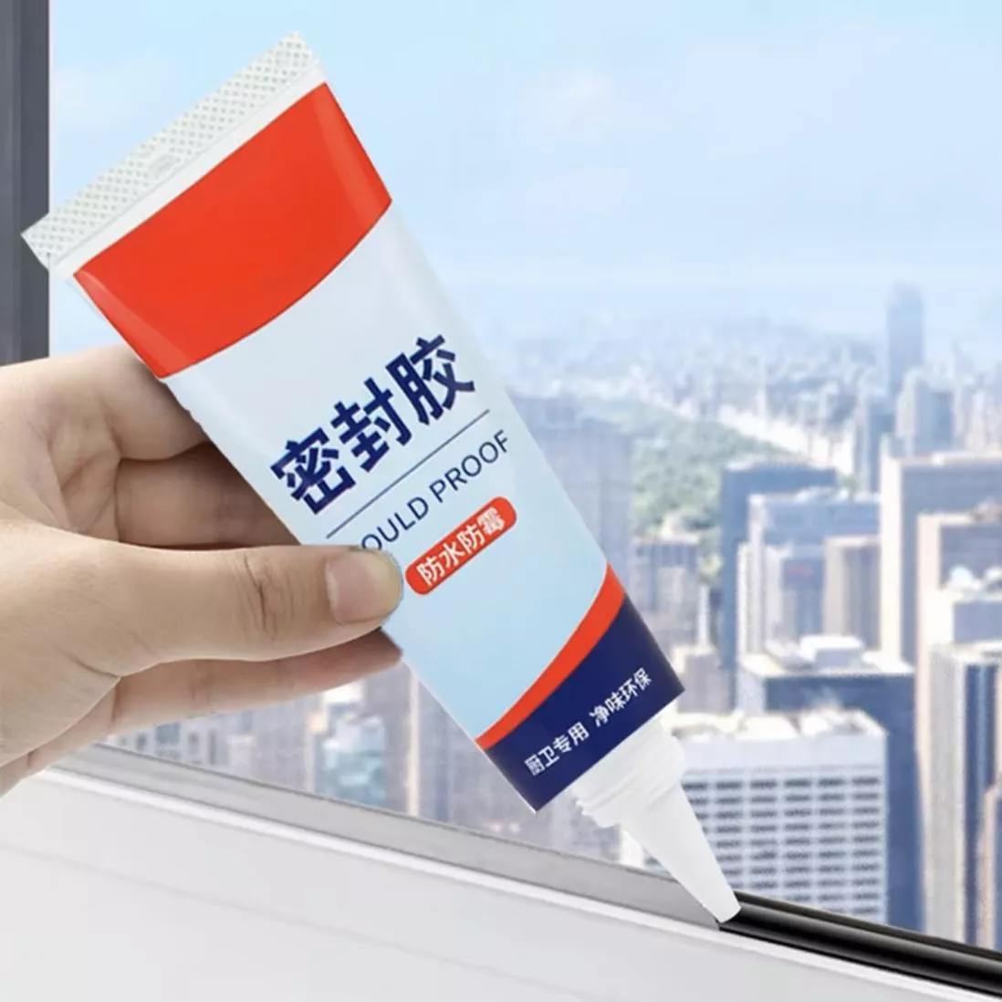 胶粘剂