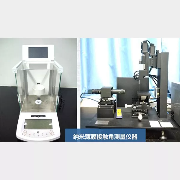 纳米薄膜接触角测量仪器